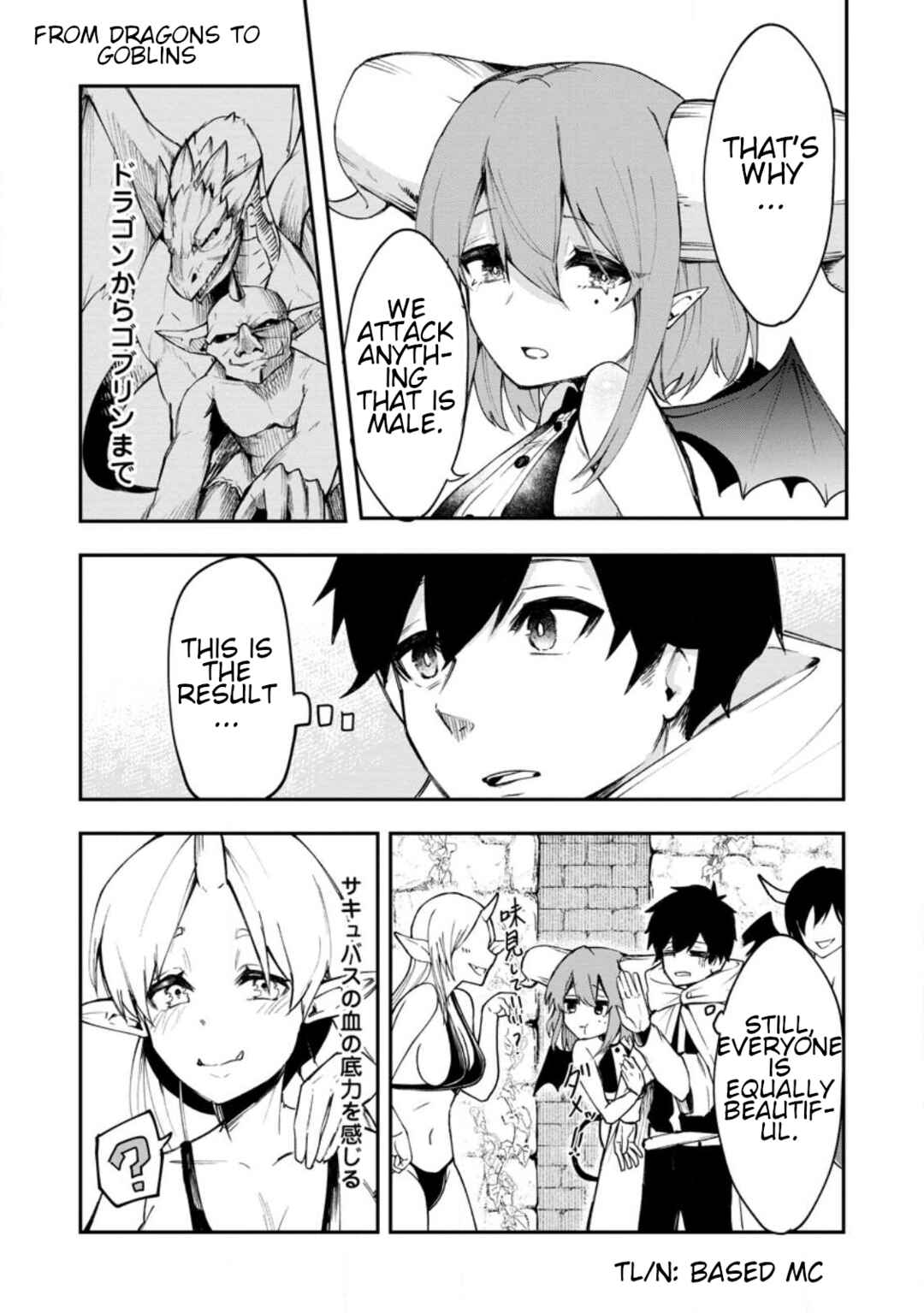 Page 11 Chapter 2 Succubus Tamer no Isekai Musou - Maboro Shijuutachi no Chi wo Hiku Saikyou no Succubus to Hajimeru Mazoku Ryou Kaitaku
