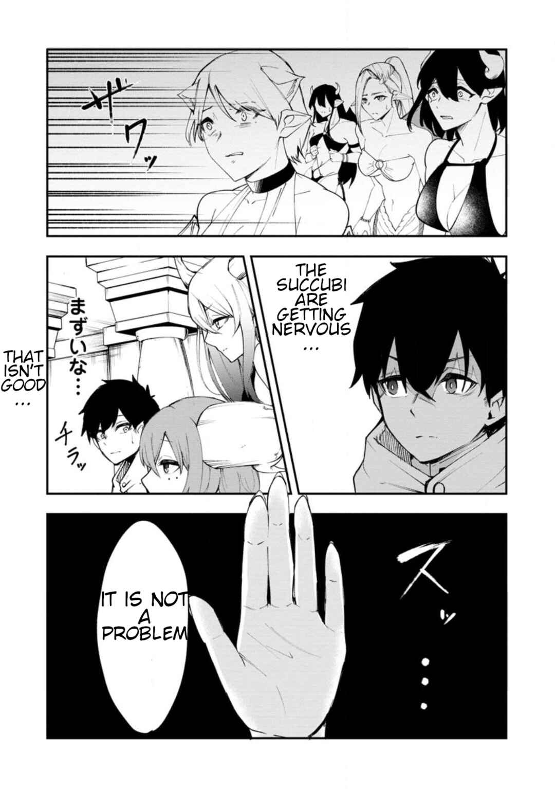 Page 22 Chapter 2 Succubus Tamer no Isekai Musou - Maboro Shijuutachi no Chi wo Hiku Saikyou no Succubus to Hajimeru Mazoku Ryou Kaitaku
