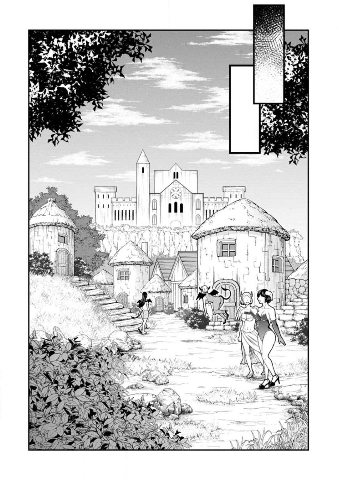 Page 8 Chapter 2 Succubus Tamer no Isekai Musou - Maboro Shijuutachi no Chi wo Hiku Saikyou no Succubus to Hajimeru Mazoku Ryou Kaitaku