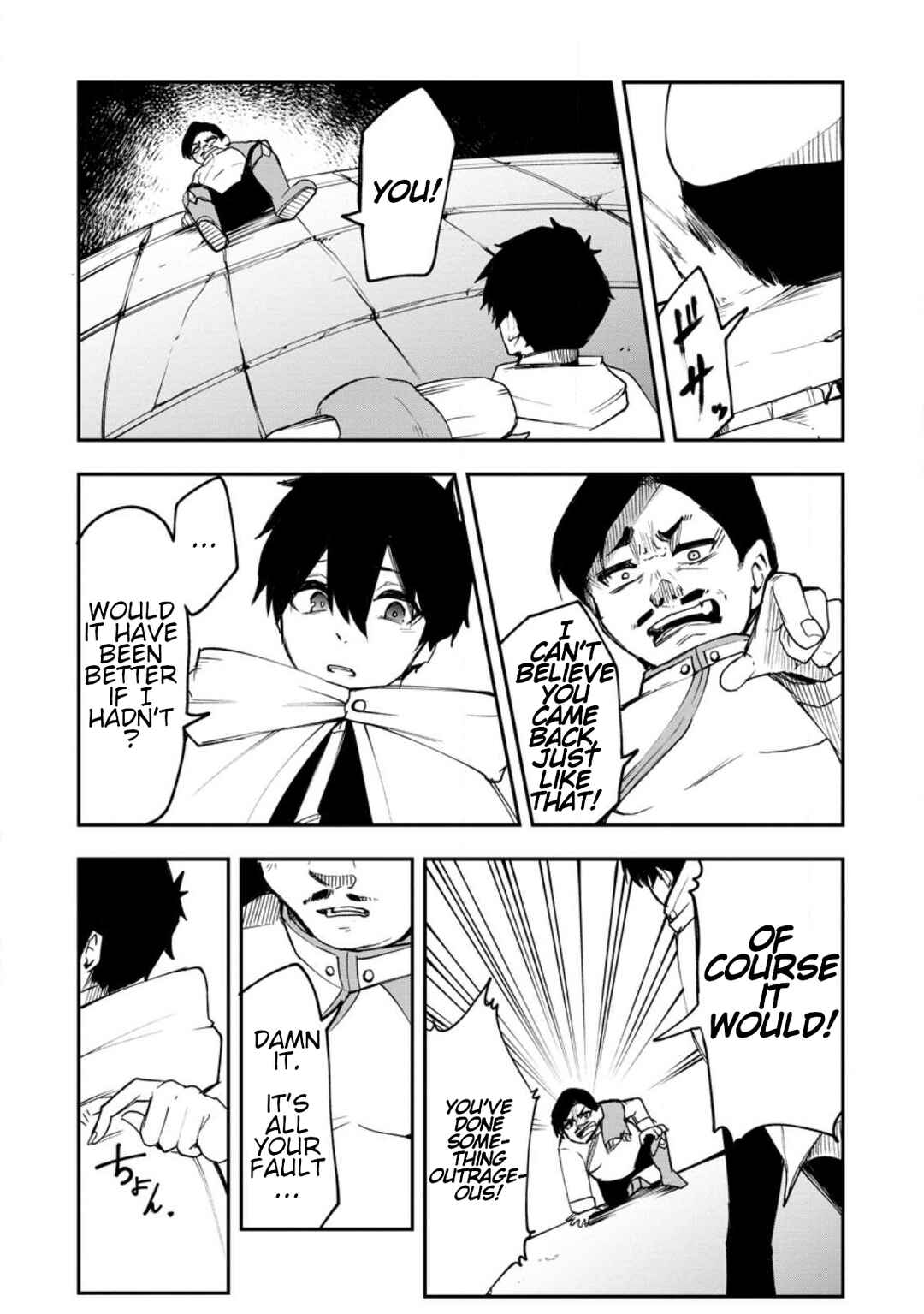 Page 13 Chapter 5 Succubus Tamer no Isekai Musou - Maboro Shijuutachi no Chi wo Hiku Saikyou no Succubus to Hajimeru Mazoku Ryou Kaitaku