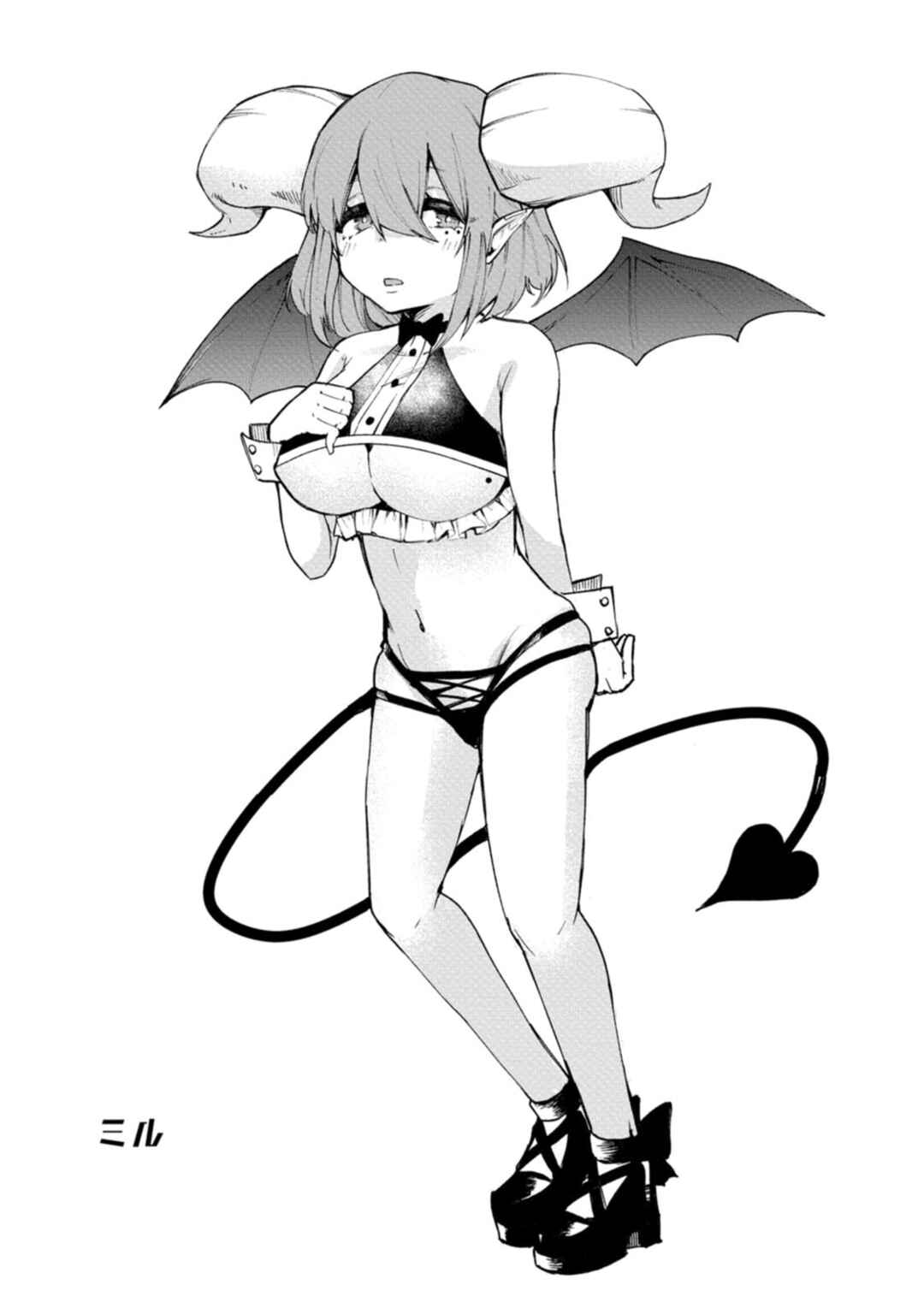 Page 31 Chapter 5 Succubus Tamer no Isekai Musou - Maboro Shijuutachi no Chi wo Hiku Saikyou no Succubus to Hajimeru Mazoku Ryou Kaitaku