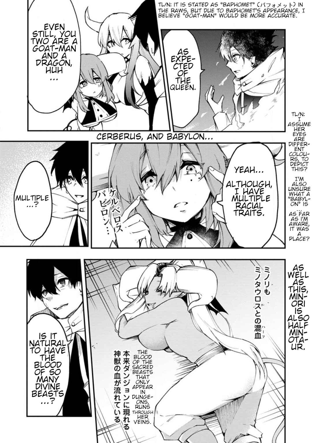 Page 16 Chapter 4 Succubus Tamer no Isekai Musou - Maboro Shijuutachi no Chi wo Hiku Saikyou no Succubus to Hajimeru Mazoku Ryou Kaitaku