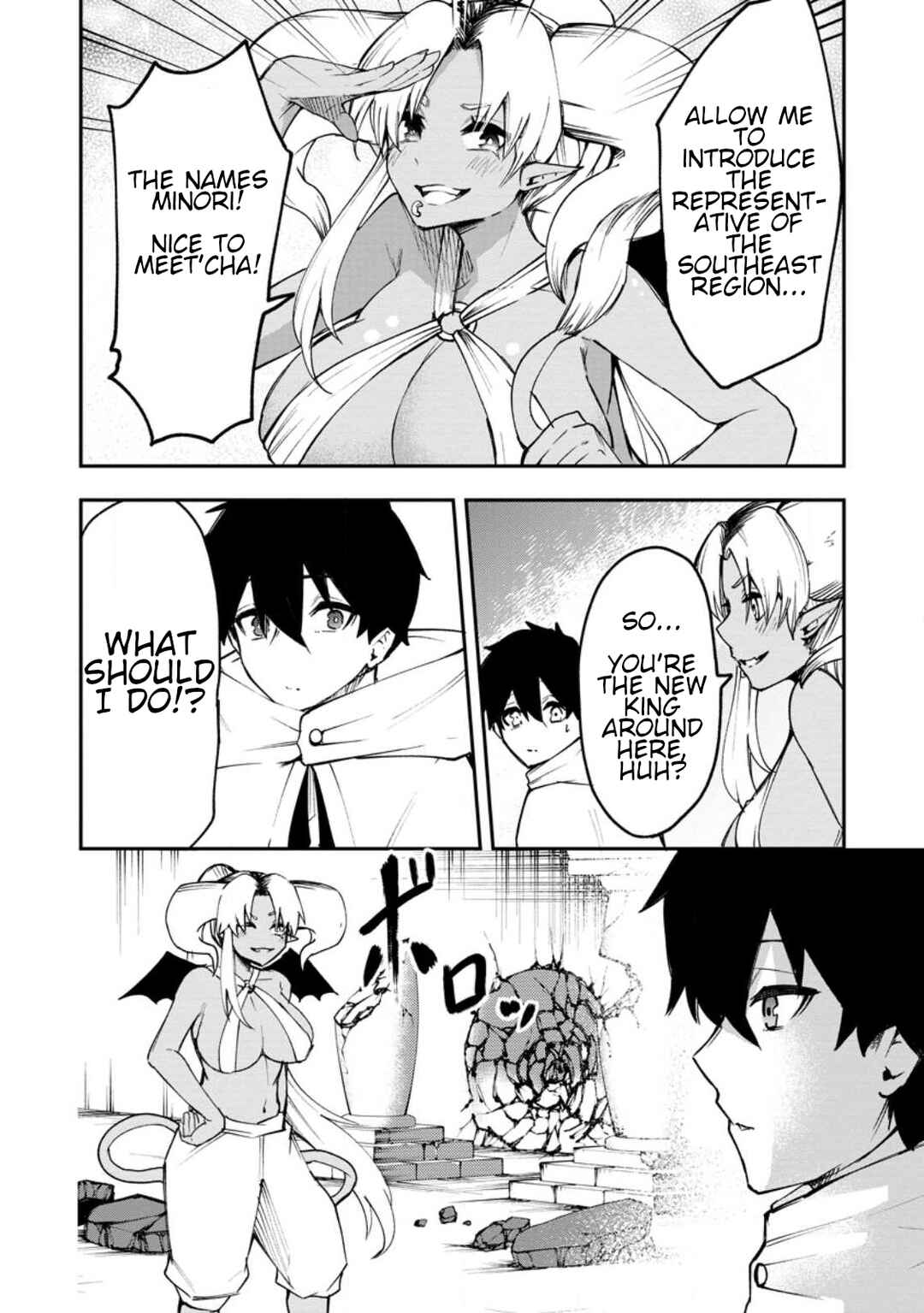 Page 3 Chapter 4 Succubus Tamer no Isekai Musou - Maboro Shijuutachi no Chi wo Hiku Saikyou no Succubus to Hajimeru Mazoku Ryou Kaitaku