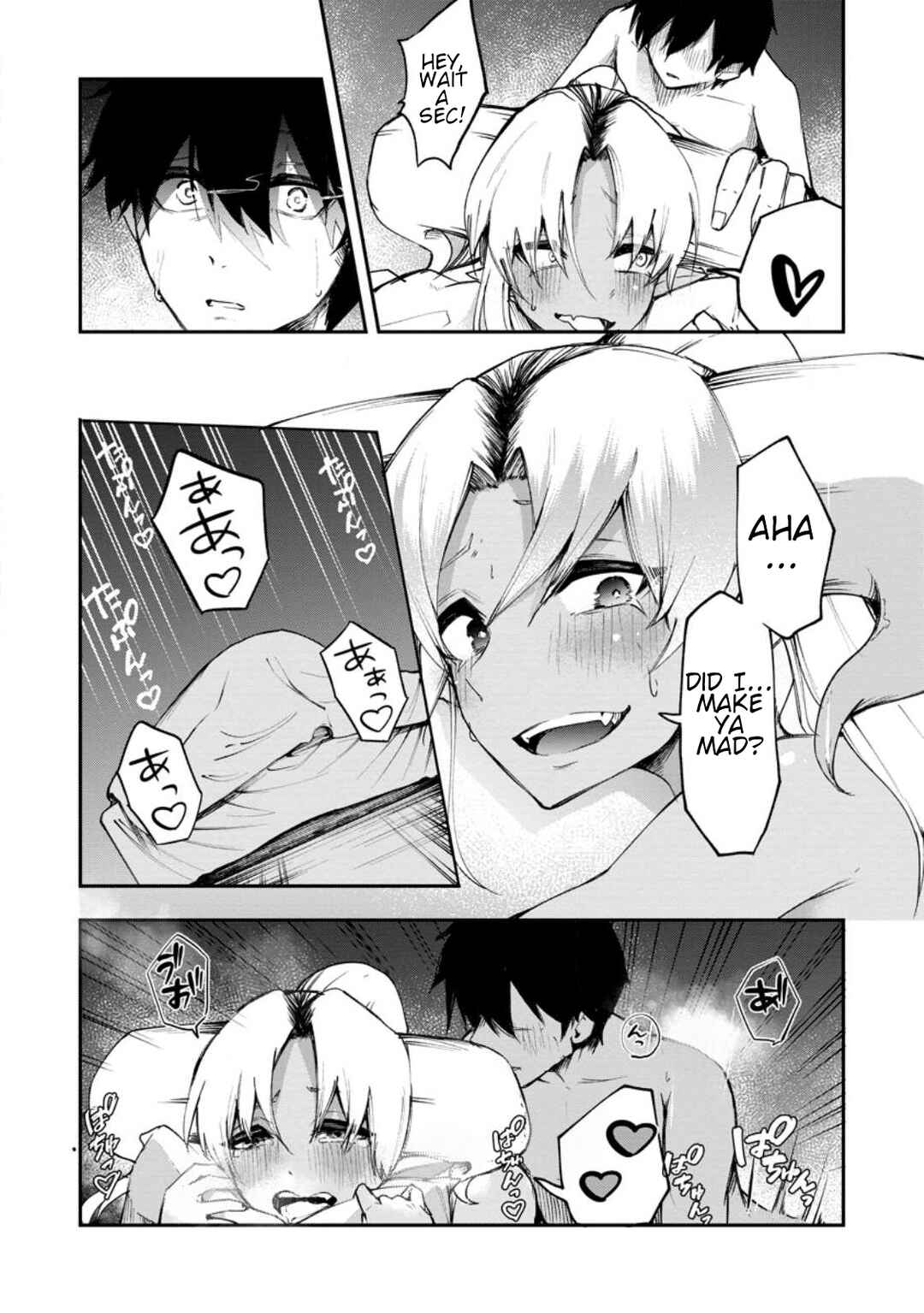 Page 9 Chapter 4 Succubus Tamer no Isekai Musou - Maboro Shijuutachi no Chi wo Hiku Saikyou no Succubus to Hajimeru Mazoku Ryou Kaitaku