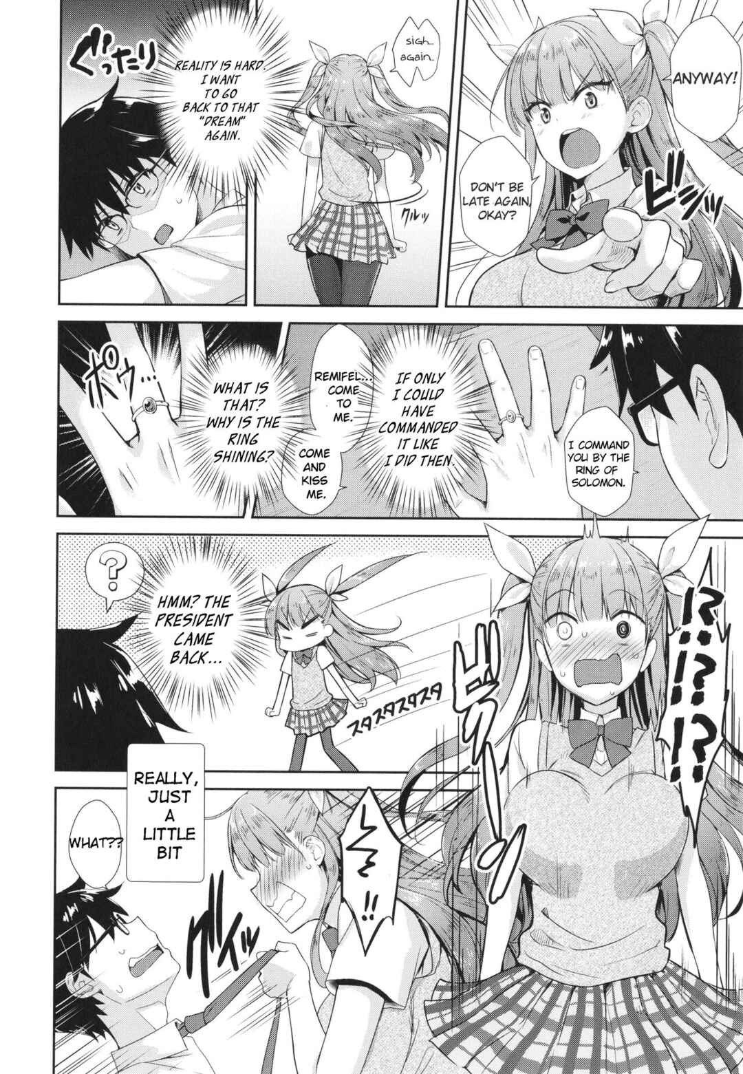 Page 23 Chapter 4 Tonari no Succubus-chan