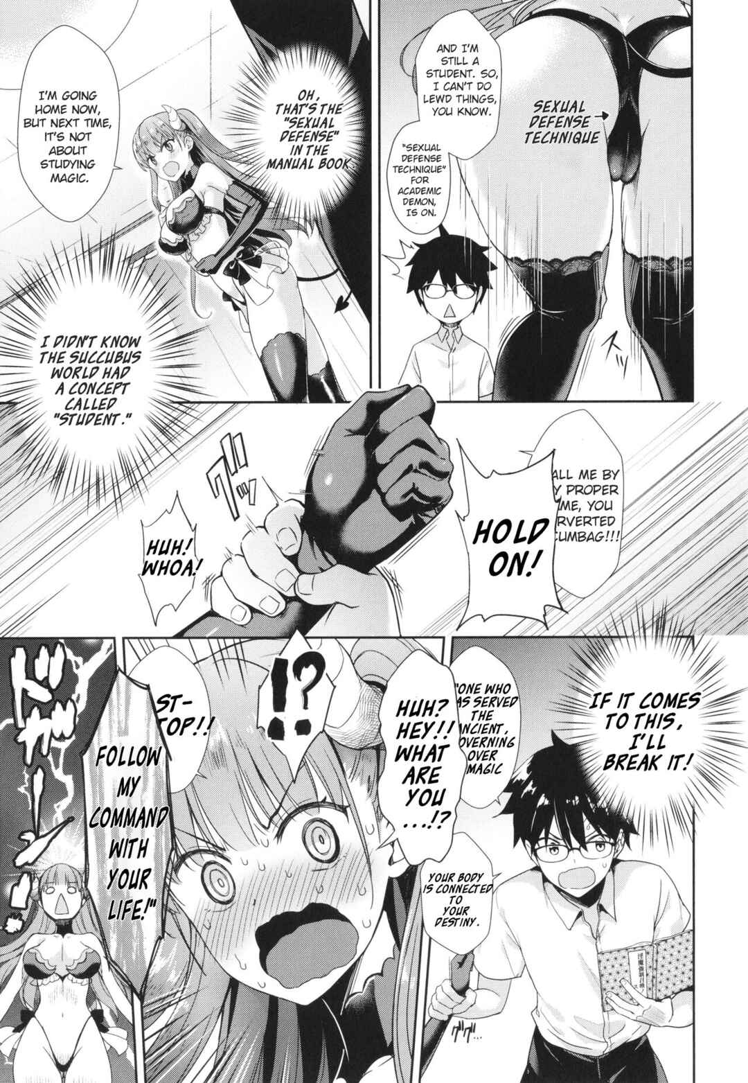 Page 5 Chapter 4 Tonari no Succubus-chan