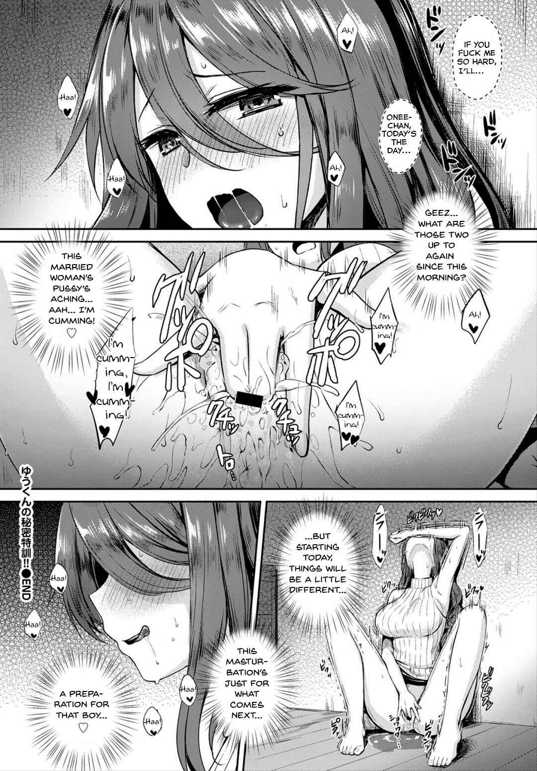 Page 16 Chapter 3 Tonari no Succubus-chan