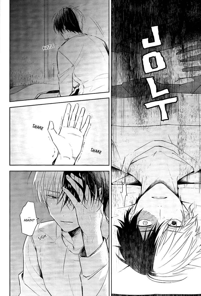 Page 4 Chapter Unknown_8bf0 Boku no Hero Academia - Hidarigawa no Netsu (Doujinshi)