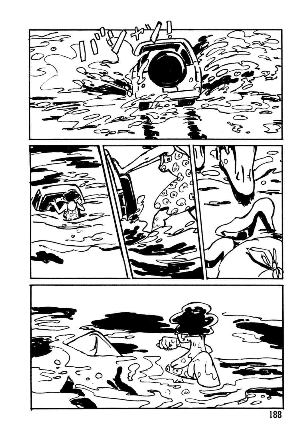 Page 24 Chapter 5 Sunny Sunny Ann!