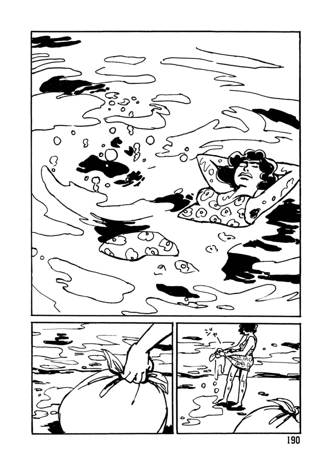 Page 26 Chapter 5 Sunny Sunny Ann!