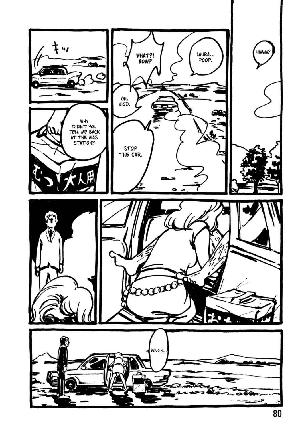 Page 13 Chapter 2 Sunny Sunny Ann!