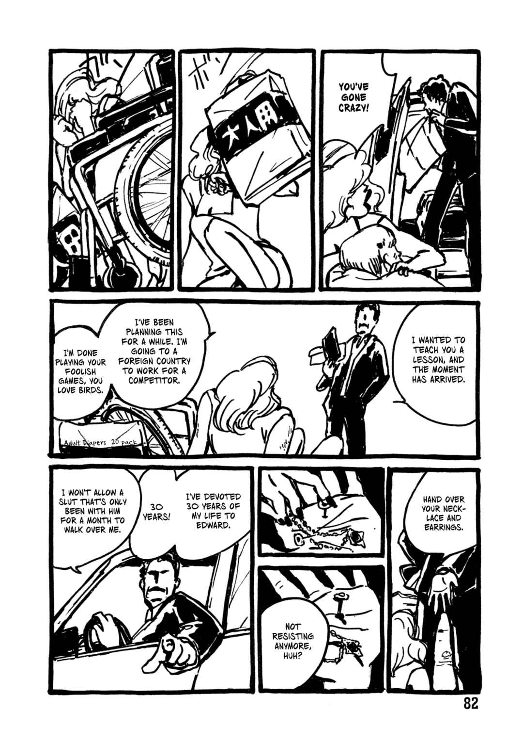 Page 15 Chapter 2 Sunny Sunny Ann!