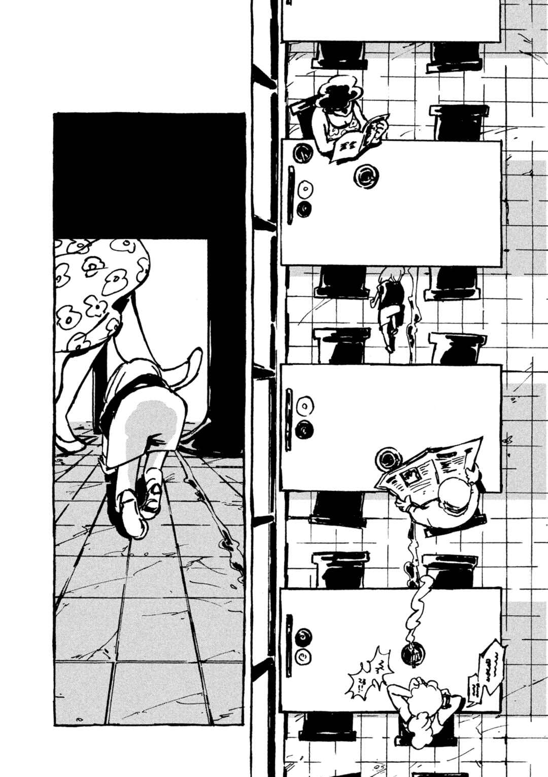 Page 10 Chapter 4 Sunny Sunny Ann!