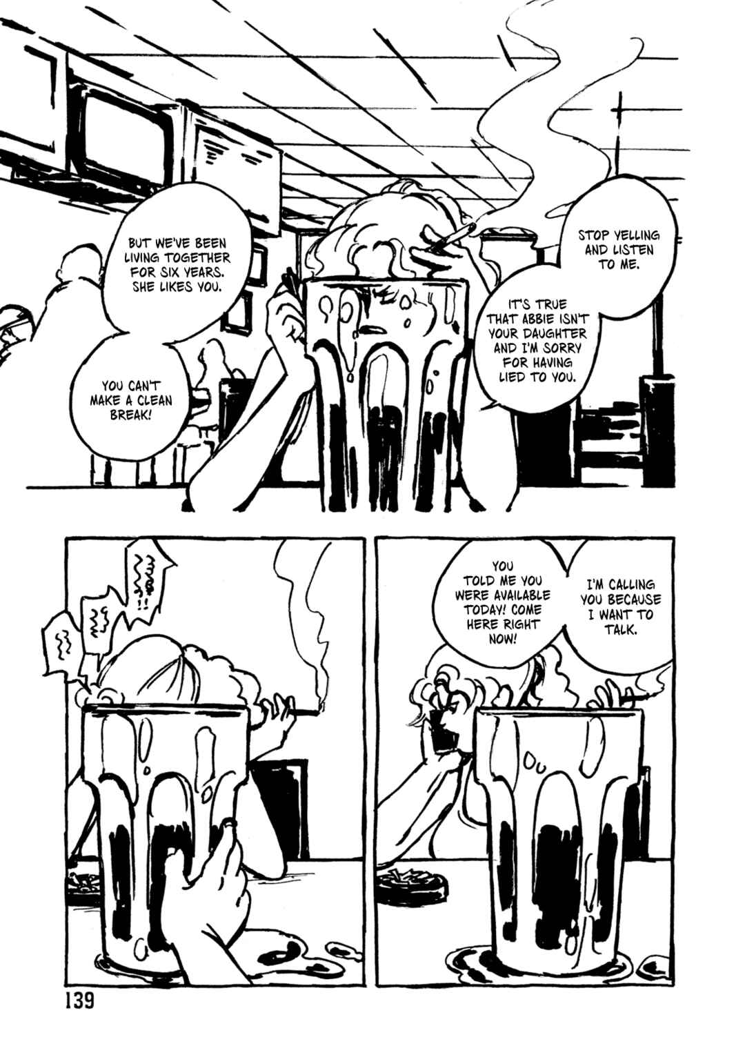 Page 7 Chapter 4 Sunny Sunny Ann!