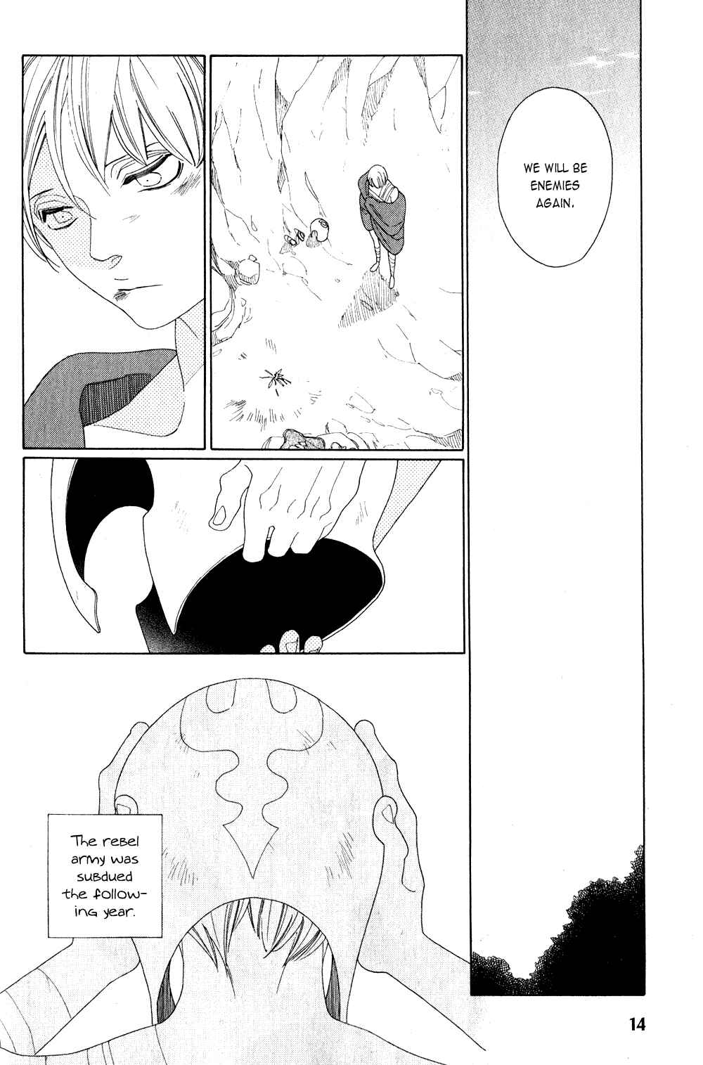 Page 11 Chapter Unknown_d5d6 Hero and Young Boy