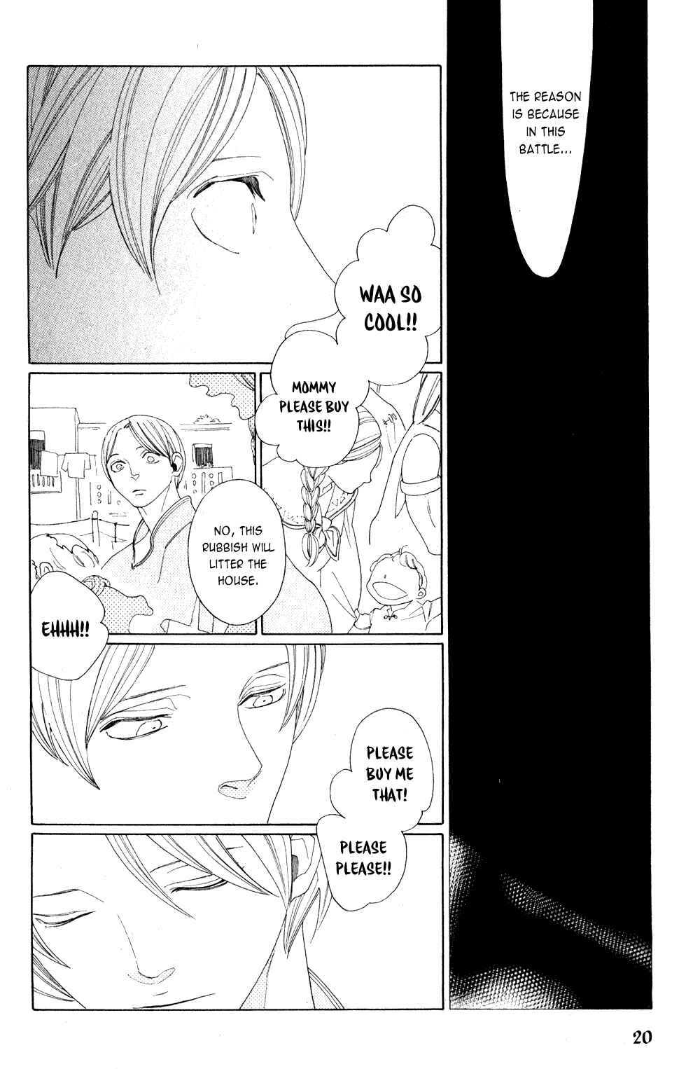 Page 17 Chapter Unknown_d5d6 Hero and Young Boy