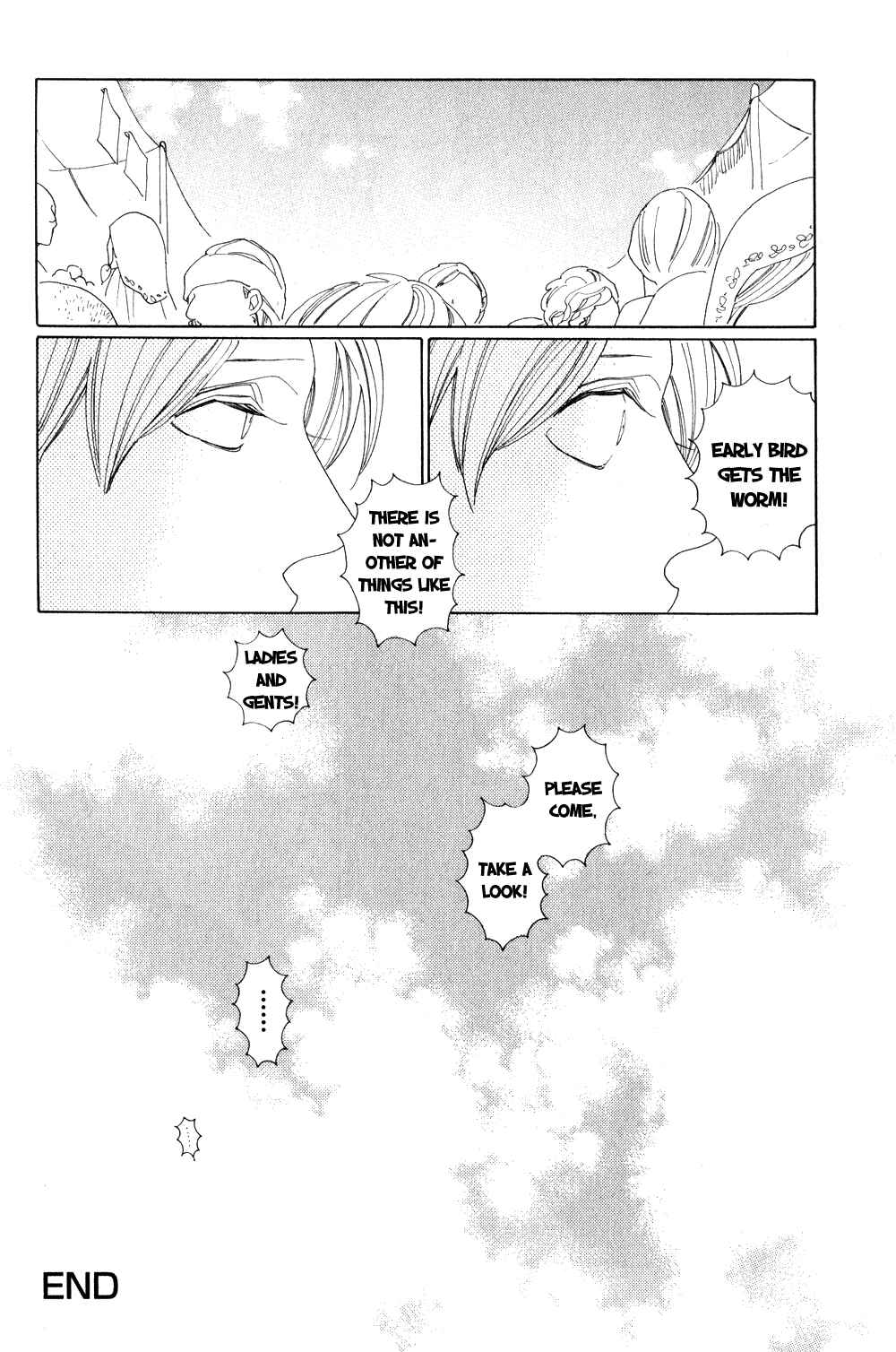 Page 19 Chapter Unknown_d5d6 Hero and Young Boy