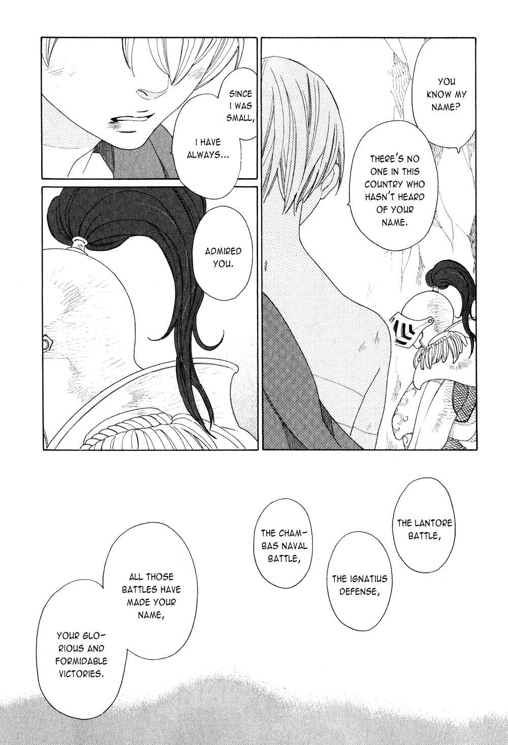 Page 8 Chapter Unknown_d5d6 Hero and Young Boy