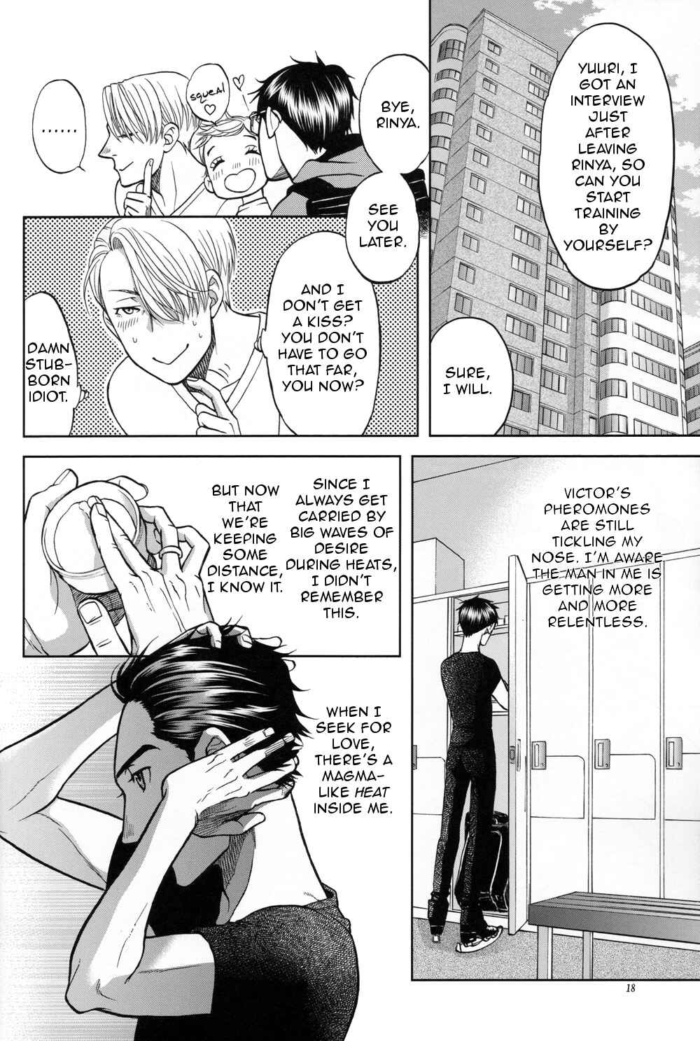 Page 17 Chapter Unknown_5f4e Yuri!!! on Ice - Heat (Doujinshi)