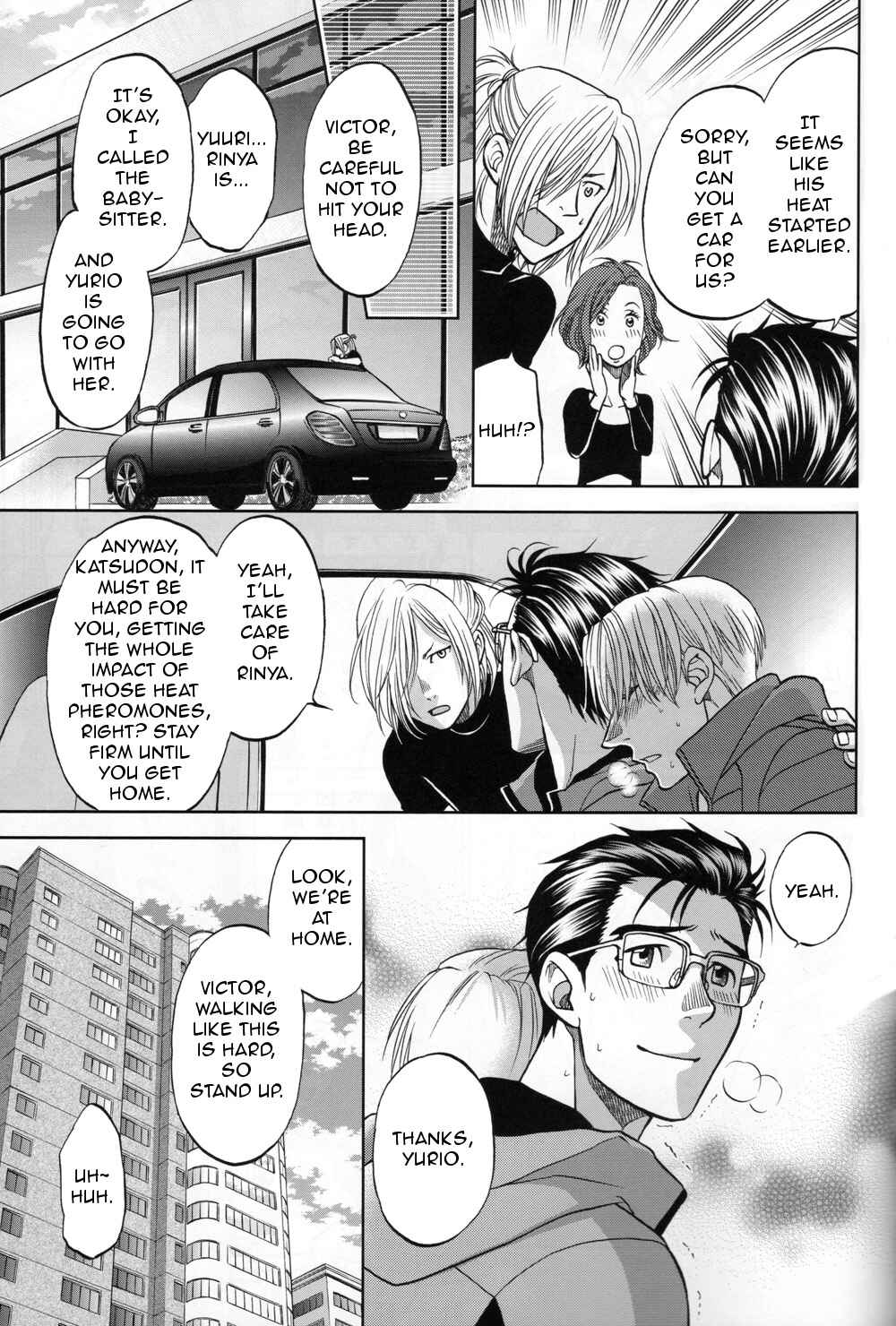 Page 24 Chapter Unknown_5f4e Yuri!!! on Ice - Heat (Doujinshi)
