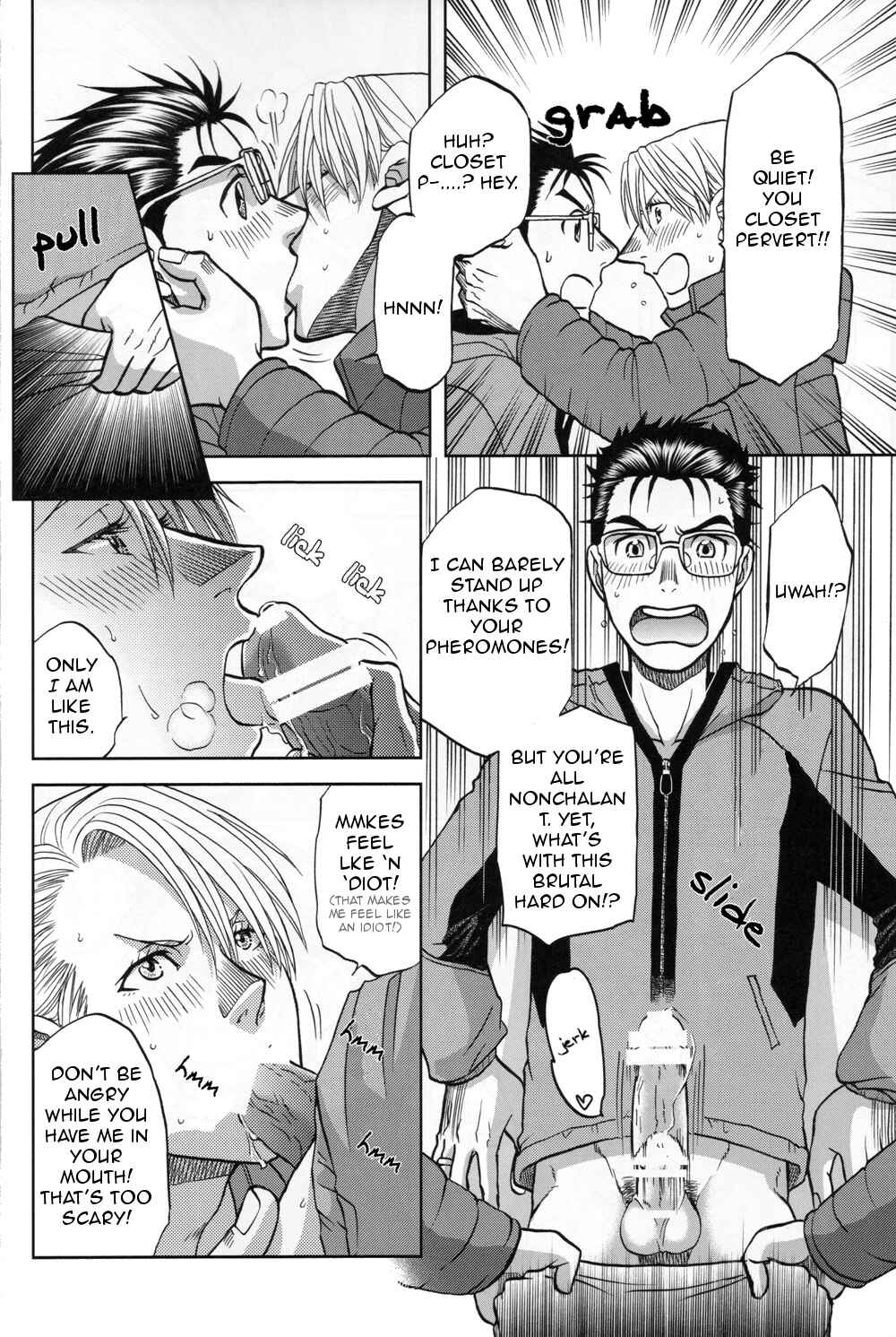Page 25 Chapter Unknown_5f4e Yuri!!! on Ice - Heat (Doujinshi)
