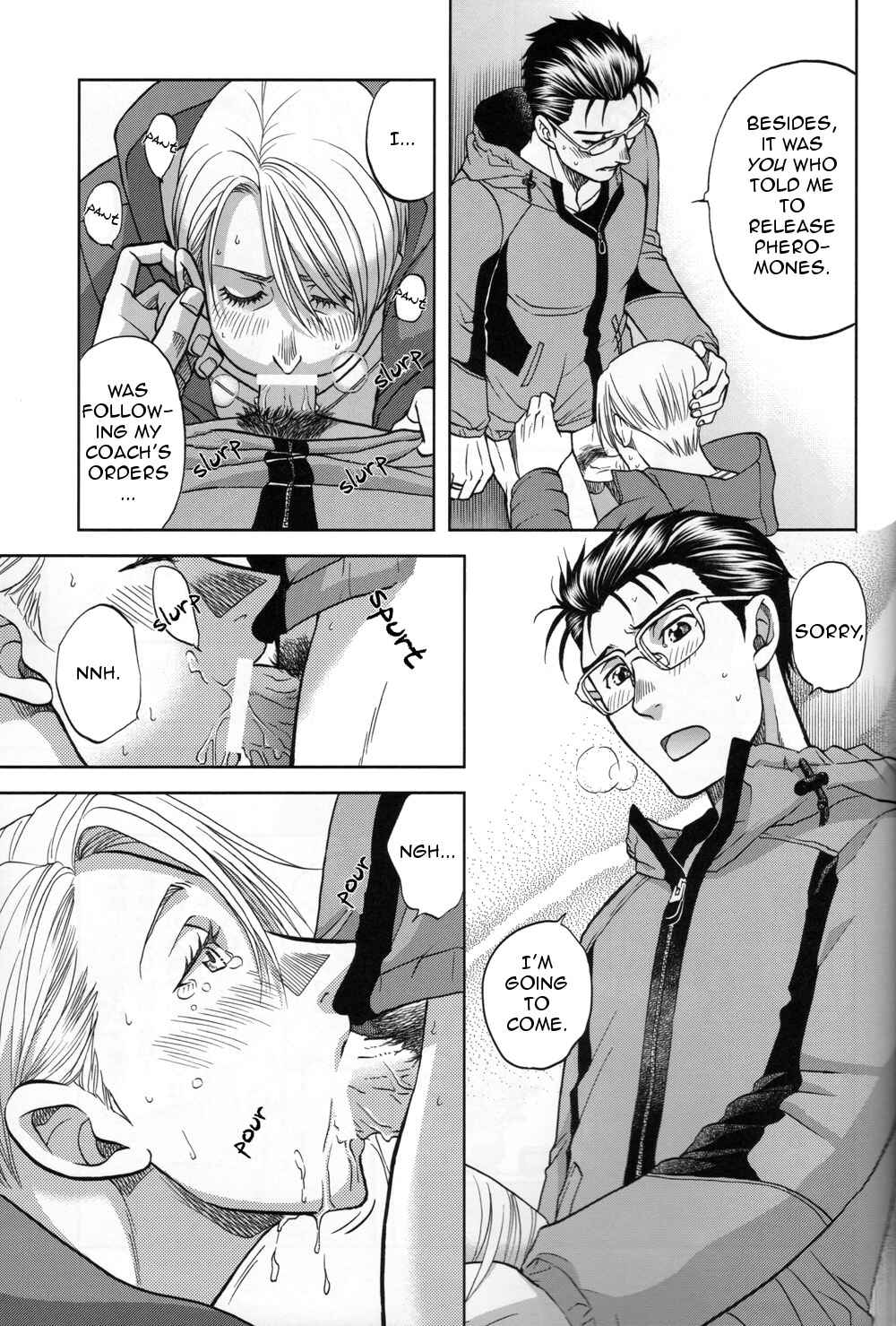 Page 26 Chapter Unknown_5f4e Yuri!!! on Ice - Heat (Doujinshi)