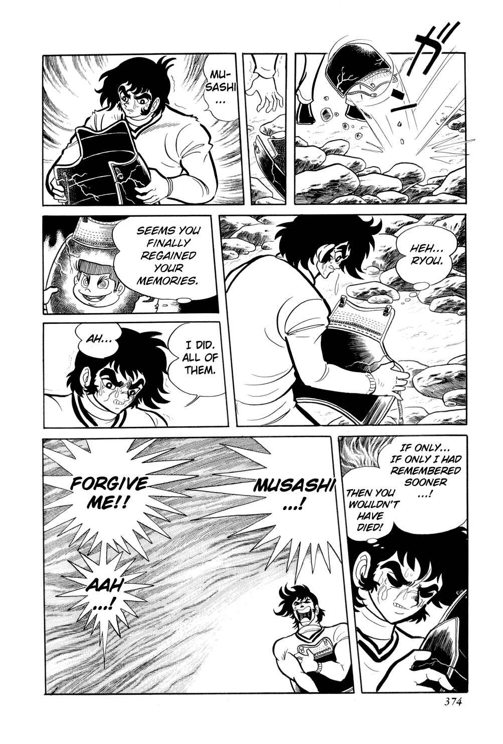 Page 13 Chapter 13 Getter Robo