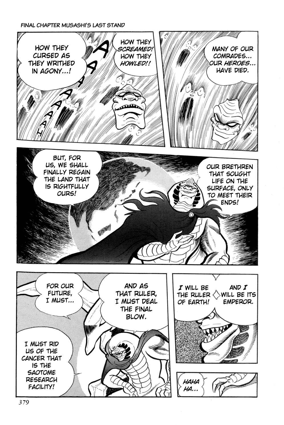 Page 18 Chapter 13 Getter Robo