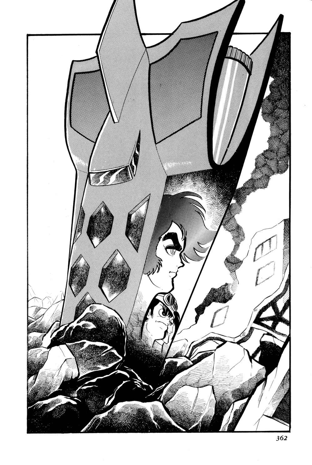 Page 2 Chapter 13 Getter Robo