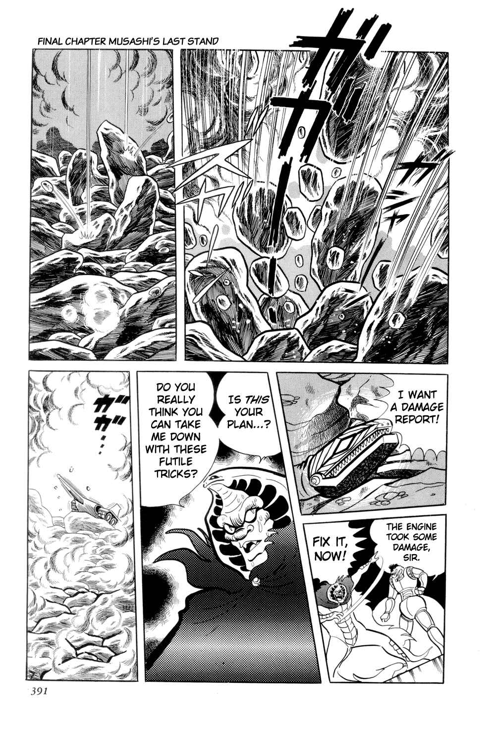 Page 30 Chapter 13 Getter Robo