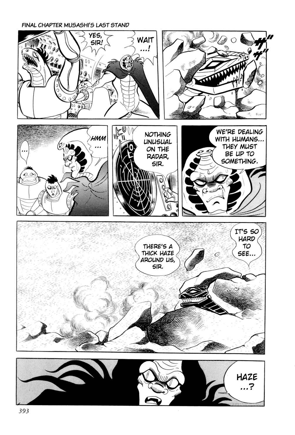 Page 32 Chapter 13 Getter Robo