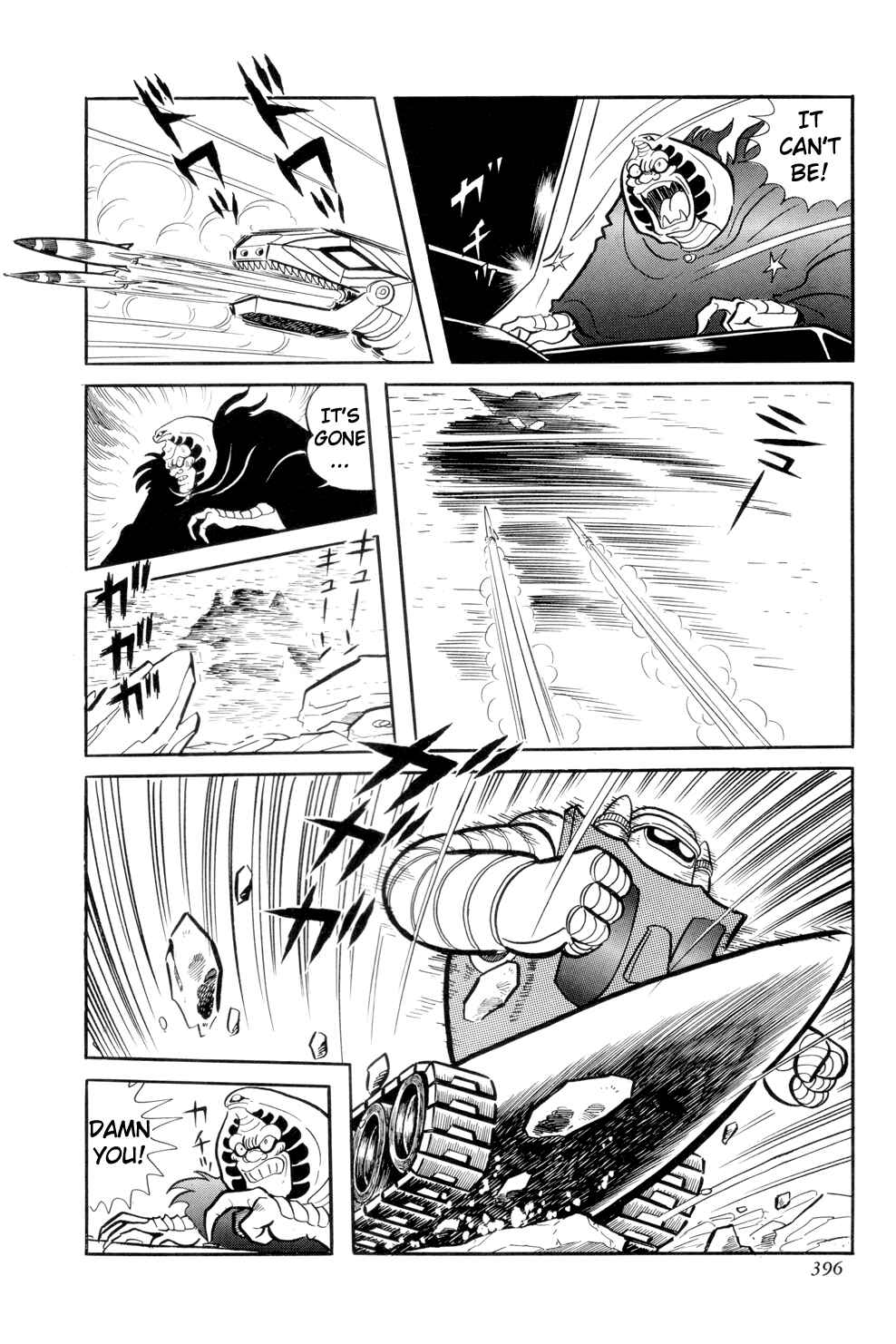 Page 35 Chapter 13 Getter Robo
