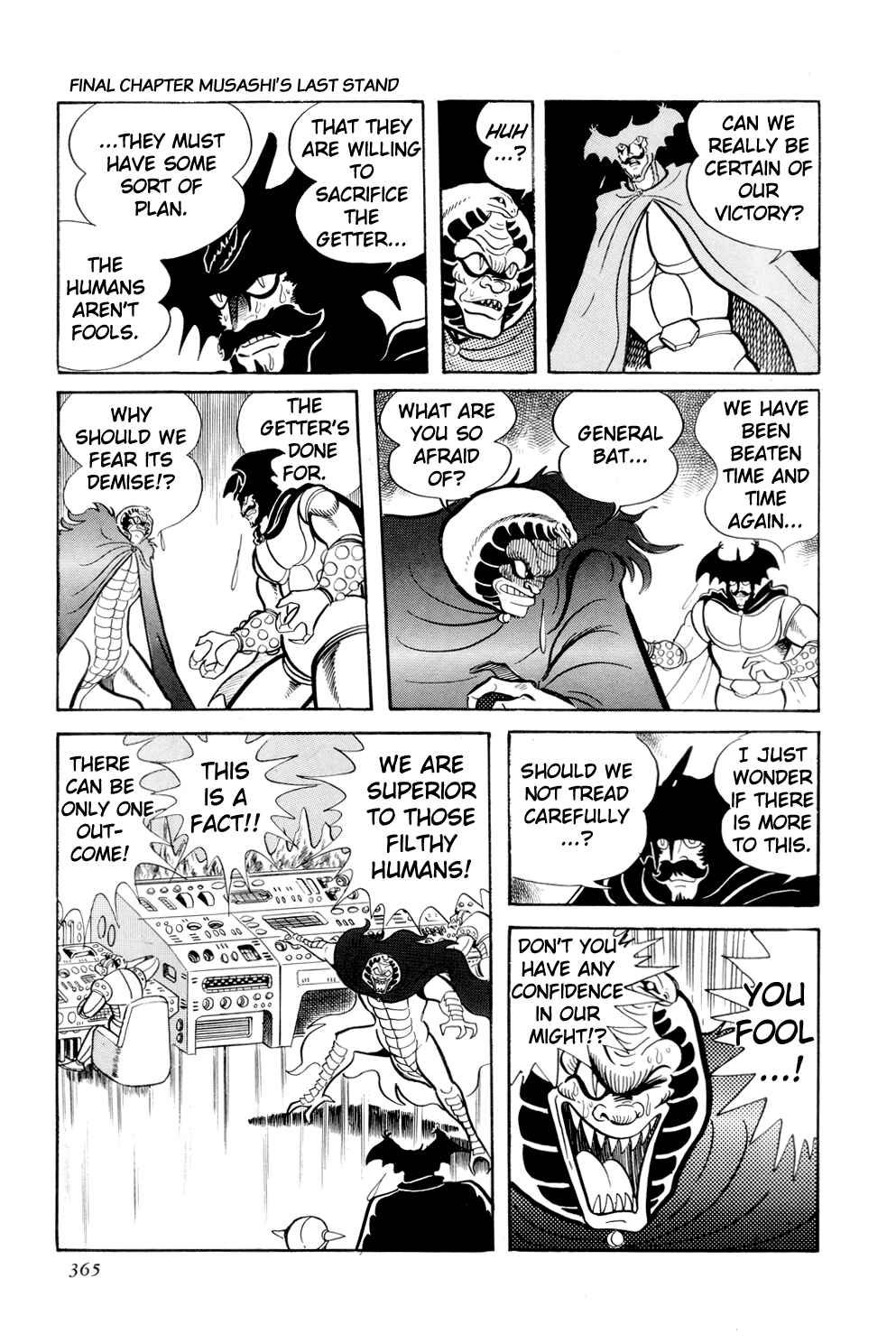 Page 5 Chapter 13 Getter Robo