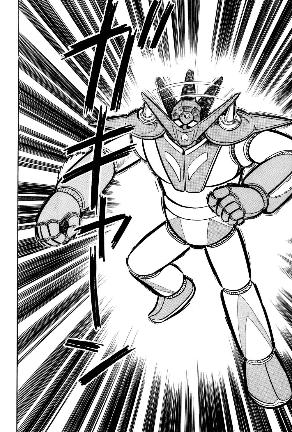 Page 50 Chapter 13 Getter Robo