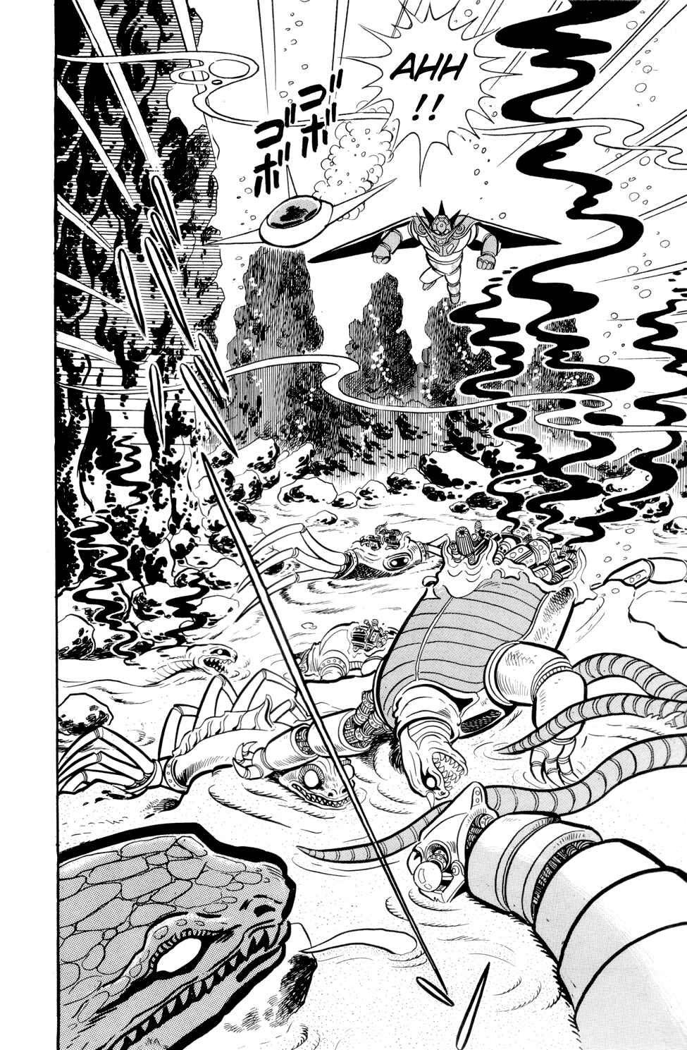 Page 55 Chapter 13 Getter Robo