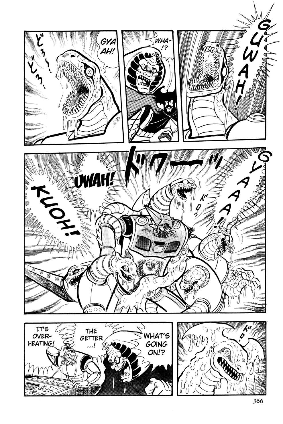 Page 6 Chapter 13 Getter Robo