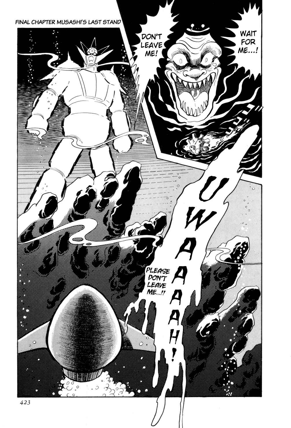 Page 62 Chapter 13 Getter Robo