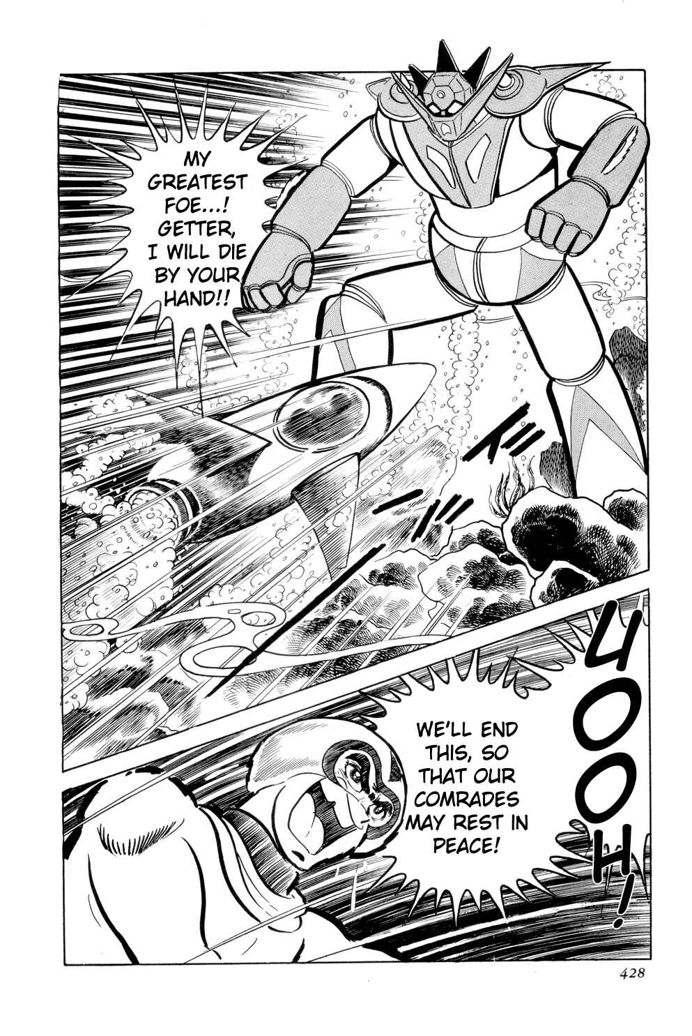 Page 67 Chapter 13 Getter Robo