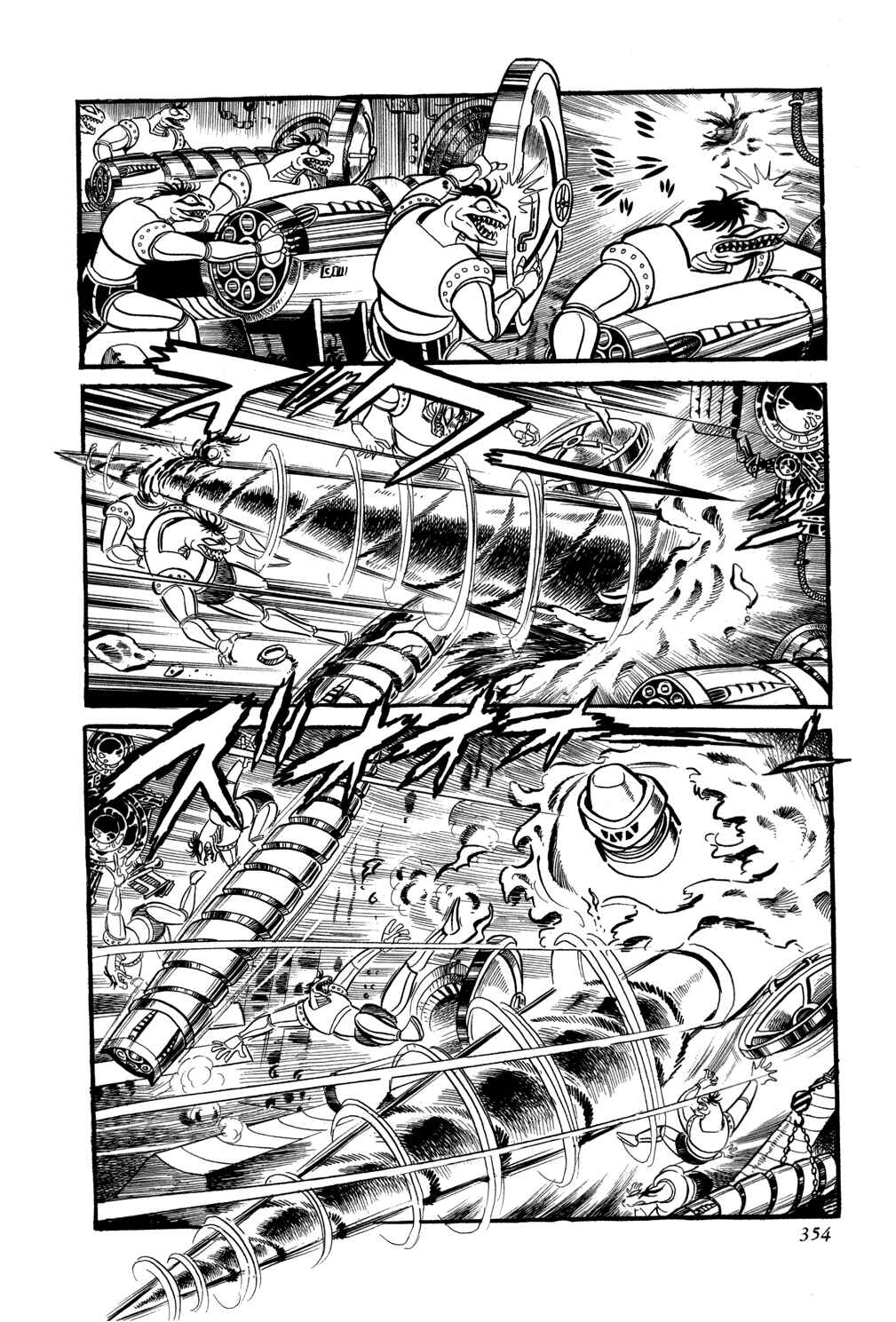Page 109 Chapter 6 Getter Robo