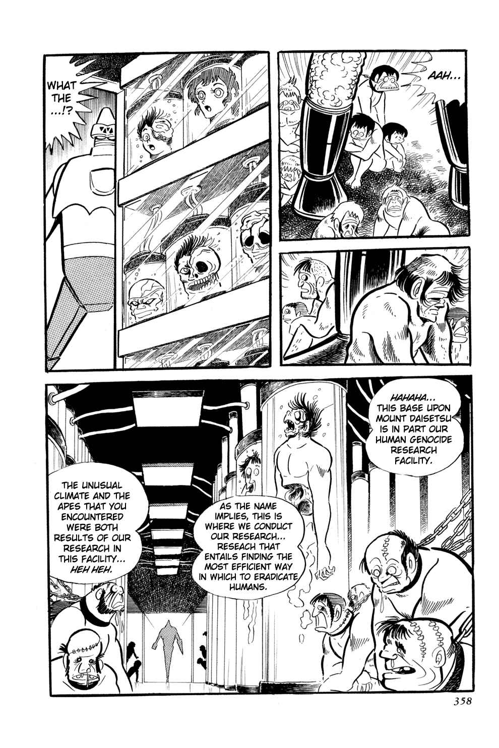 Page 113 Chapter 6 Getter Robo