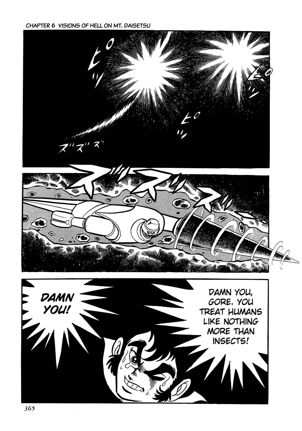 Page 120 Chapter 6 Getter Robo