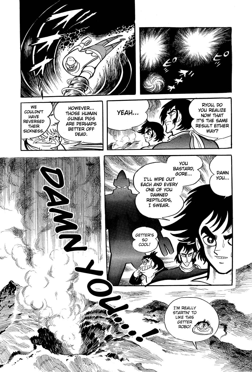 Page 121 Chapter 6 Getter Robo