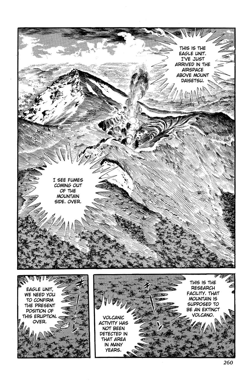 Page 16 Chapter 6 Getter Robo