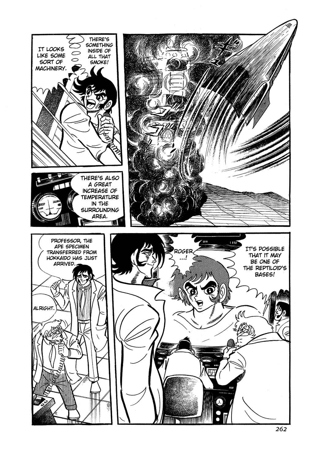 Page 18 Chapter 6 Getter Robo