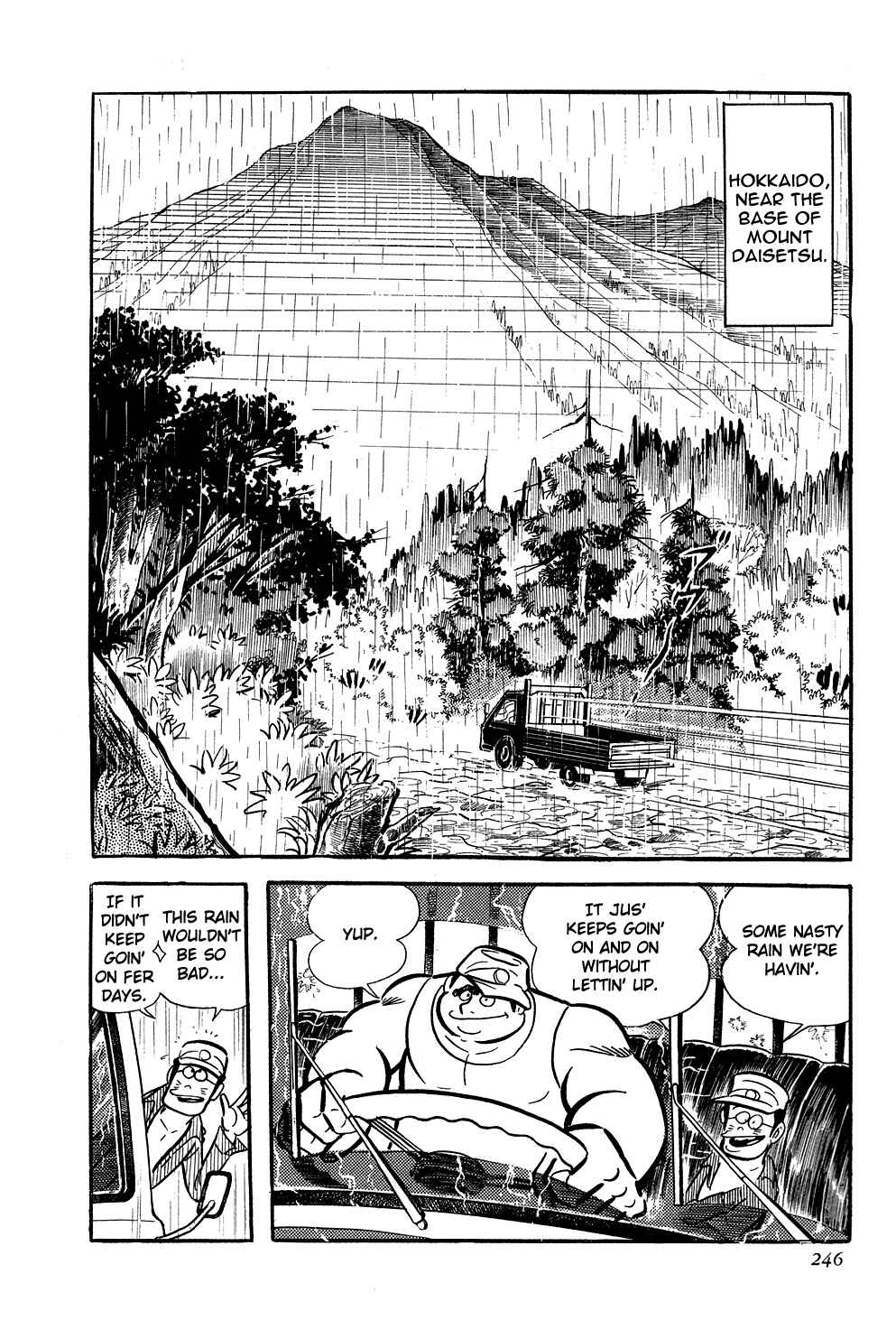 Page 2 Chapter 6 Getter Robo