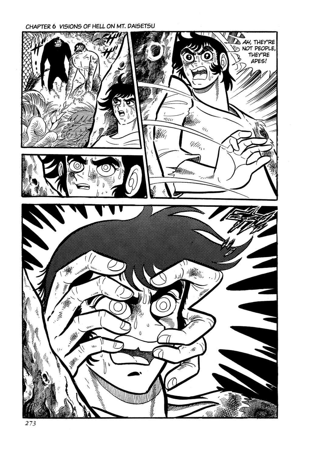 Page 29 Chapter 6 Getter Robo