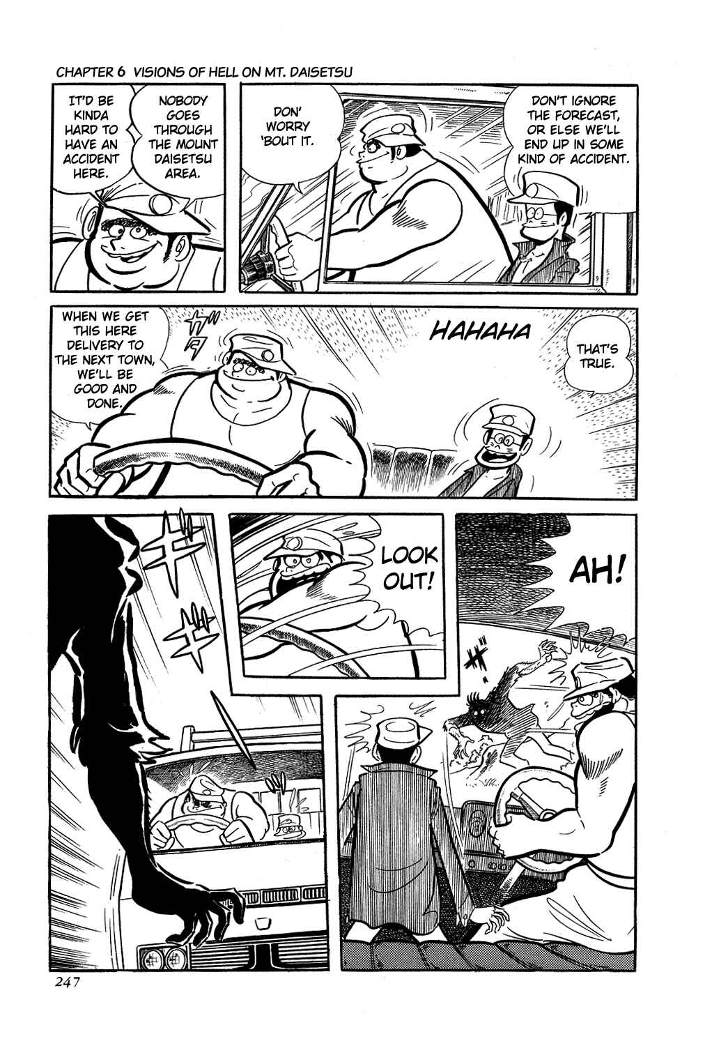 Page 3 Chapter 6 Getter Robo