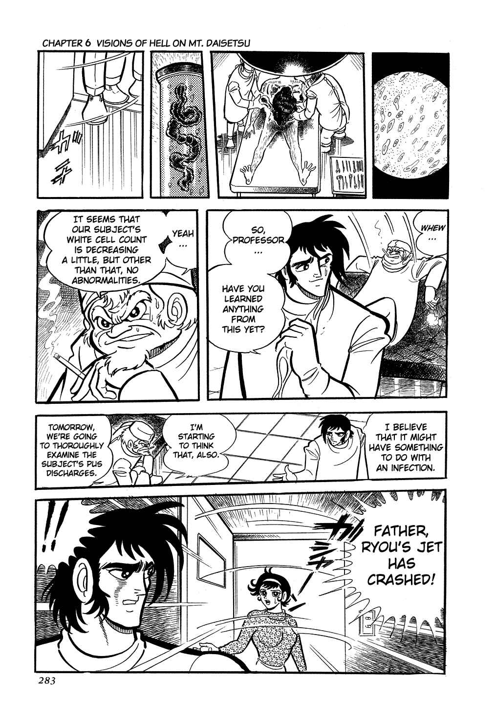 Page 39 Chapter 6 Getter Robo