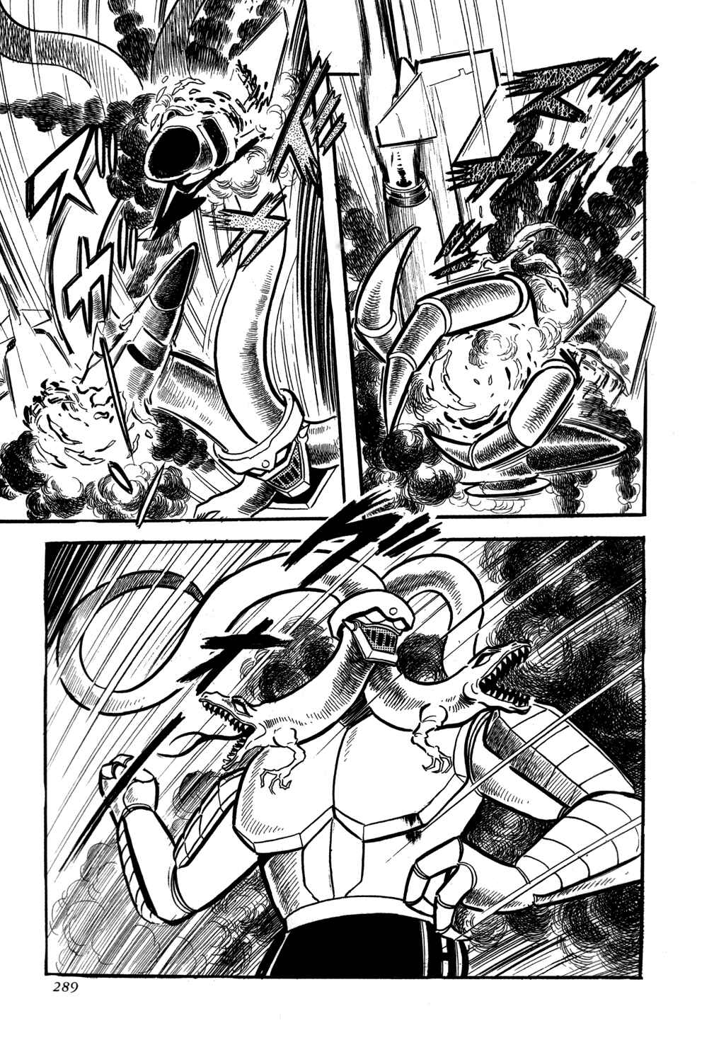 Page 45 Chapter 6 Getter Robo