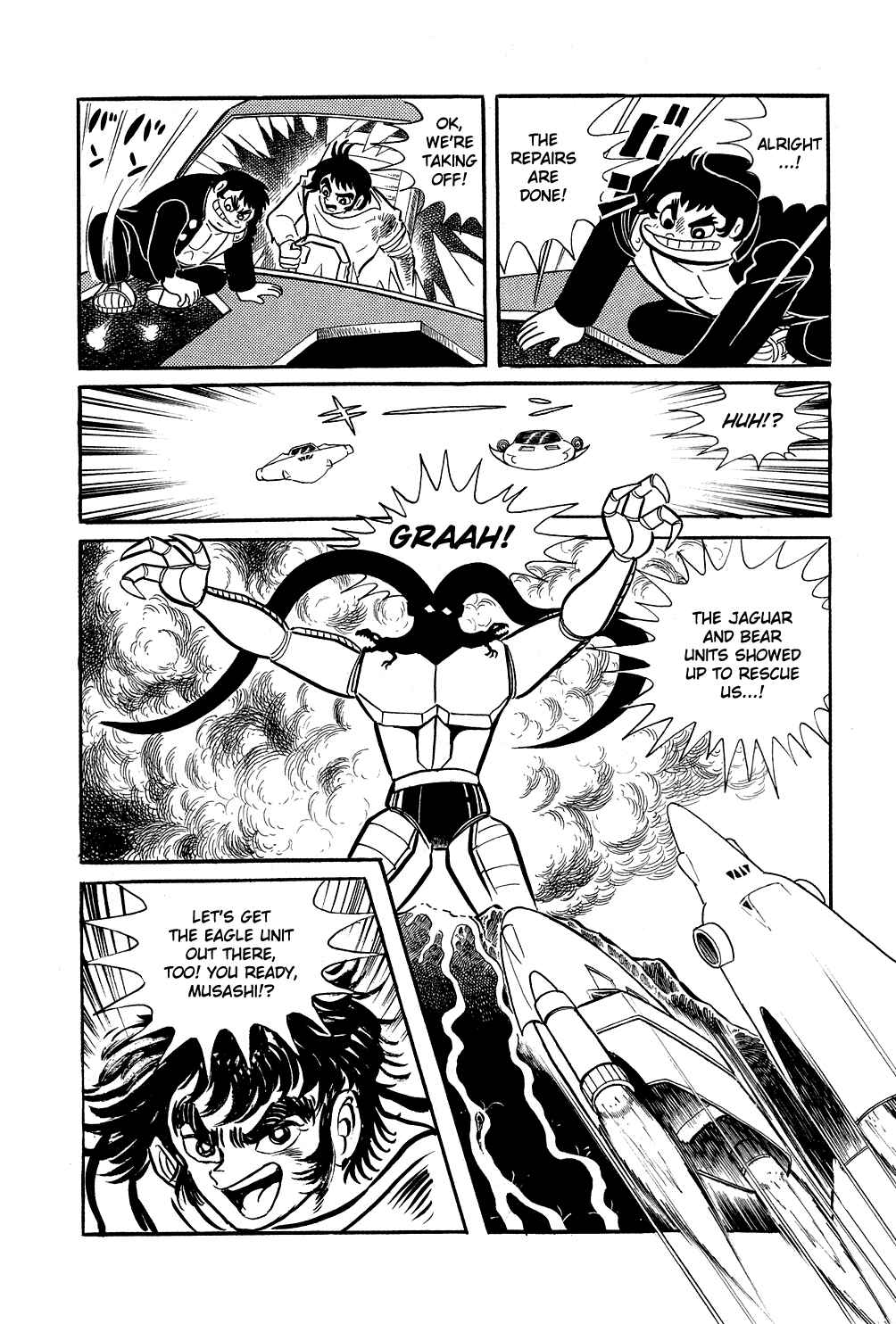 Page 46 Chapter 6 Getter Robo